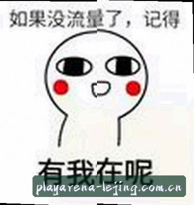 许晴